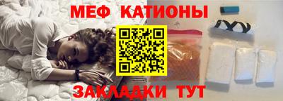 MDMA Premium VHQ Ливны