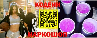 МДПВ Кунгур