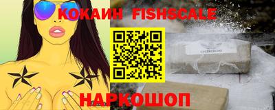 мескалин Кулебаки