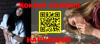 меф VHQ Кумертау