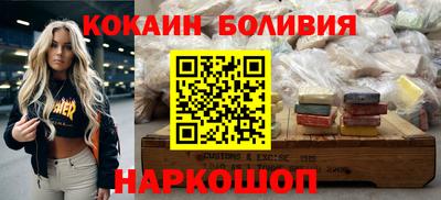 МДПВ Кунгур