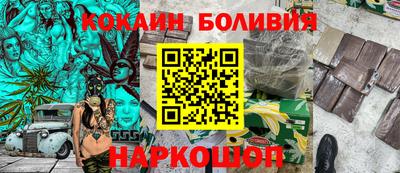меф VHQ Кумертау