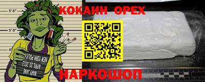 МДПВ Кунгур