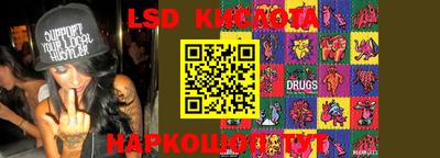 МДПВ Кунгур