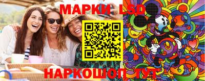 меф VHQ Кумертау