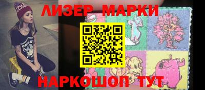 меф VHQ Кумертау