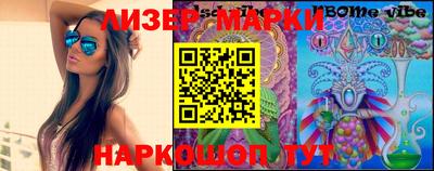 МДПВ Кунгур