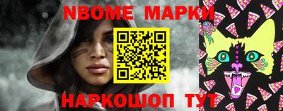 МДПВ Кунгур