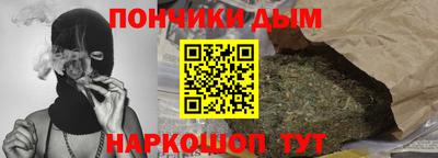 мескалин Кулебаки