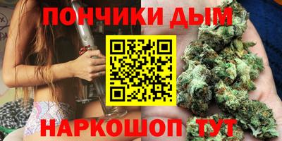 меф VHQ Кумертау