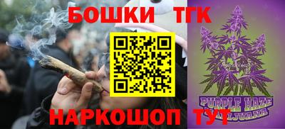мескалин Кулебаки