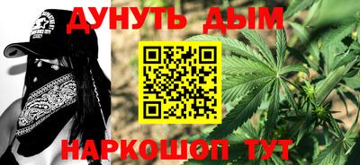 МДПВ Кунгур