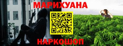 МДПВ Кунгур