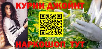 мескалин Кулебаки