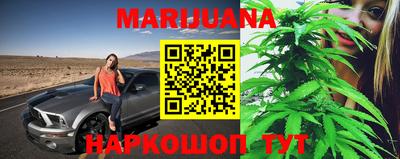 МДПВ Кунгур