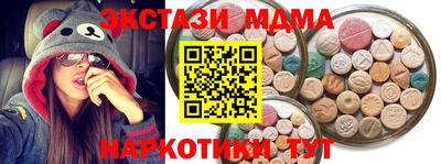 МДПВ Кунгур