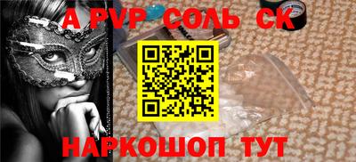 МДПВ Кунгур