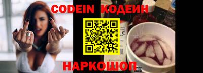 МДПВ Кунгур