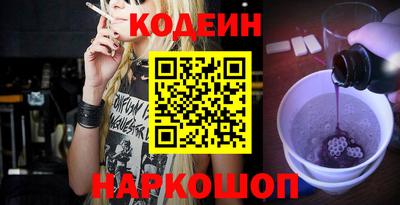 меф VHQ Кумертау