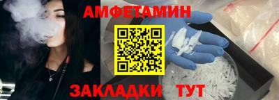 МДПВ Кунгур
