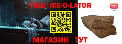 мдпв Лесосибирск