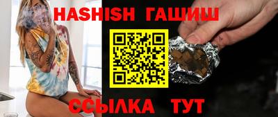 МДПВ Кунгур