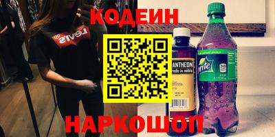 меф VHQ Кумертау