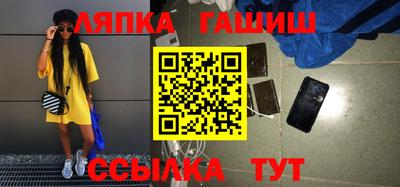 МДПВ Кунгур
