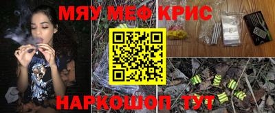 МДПВ Кунгур